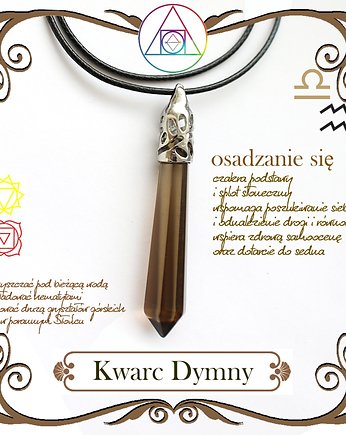 KWARC DYMNY obelisk, KEIT