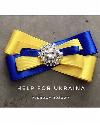 Help for Ukraina Brosza w barwach Ukrainy, Pudrowy Różowy