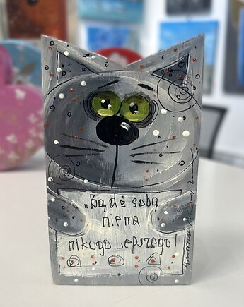 Motywacyjny kotek - Bądź sobą nie ma nikogo lepszego!, 4mara Marina Czajkowska