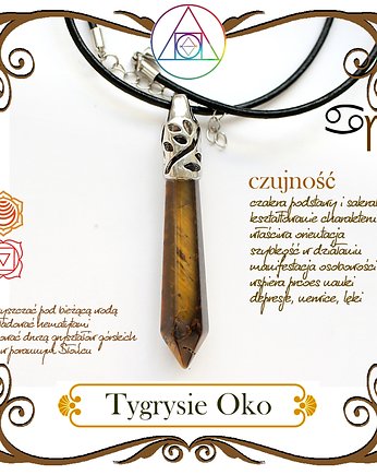 TYGRYSIE OKO obelisk, KEIT