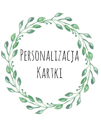 Personalizacja kartki, Papiernik