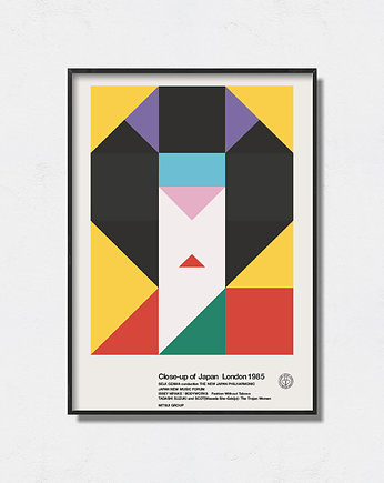 Ikko Tanaka  - Exhibition Poster, Pas De LArt