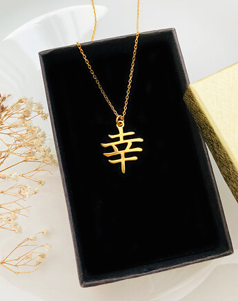 Naszynik z japońskim znakiem szczęścia, Anemon Atelier