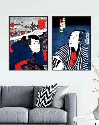 Zestaw PLAKATÓW  - Samuraje japońskie plakaty, HOG STUDIO