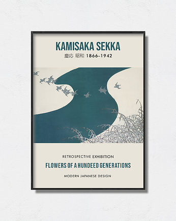 Kamisaka Sekka - Art Poster, Pas De LArt