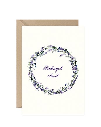 Lawendowa kartka z życzeniami, Paperwords