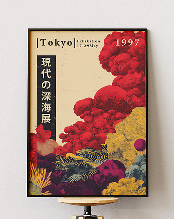 Plakat Tokio - Japonia - Wystawa 1997, DAPIDOKA