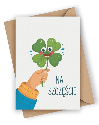 Kartka okolicznościowa- Na szczęście, Czarna Owca Karteczki