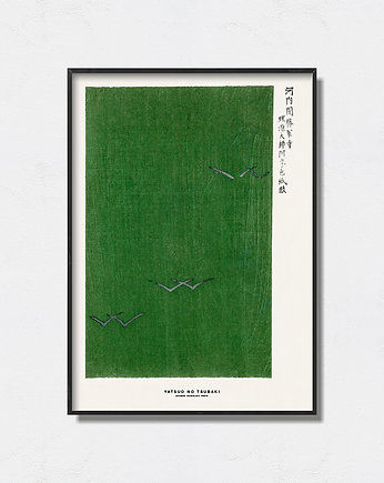 Yatsuo no Tsubaki - Exhibition Poster, Pas De LArt