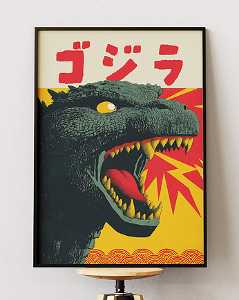 Plakat Japoński - Godzilla - Reklama Vintage, DAPIDOKA