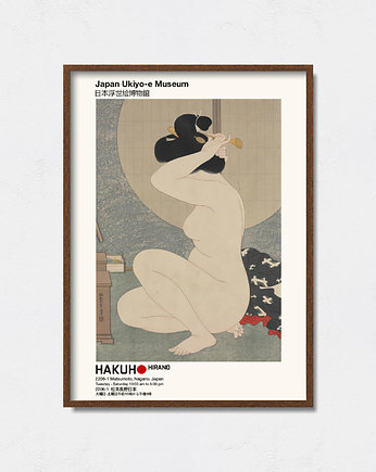 Hakuho Hirano  - Exhibition Poster, Pas De LArt
