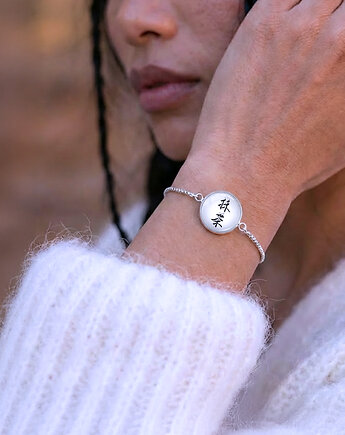 Matcha Lovers Club, Makaliboo