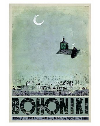 Kartka pocztowa - Bohoniki, Galeria LueLue