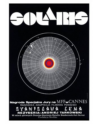 Kartka pocztowa - Solaris, Galeria LueLue