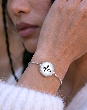 Nagomi - o harmonii, Makaliboo