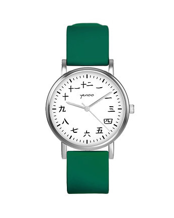 Zegarek  mały - Kanji - silikonowy, zielony, yenoo