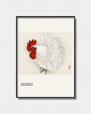 Kono Bairei  - Exhibition Poster, Pas De LArt