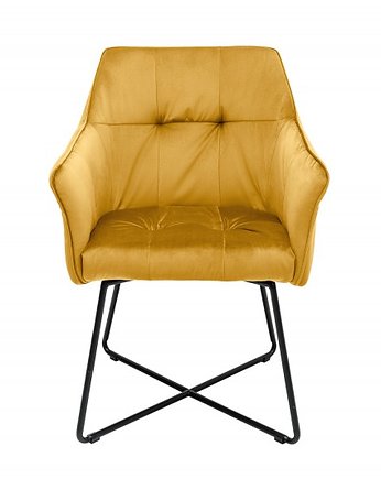 Krzesło Amsterdam musztardowe 86cm, OKAZJE - Prezent na 60 urodziny