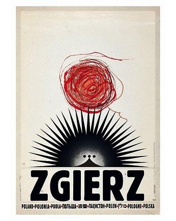 Kartka pocztowa - Zgierz, Galeria LueLue