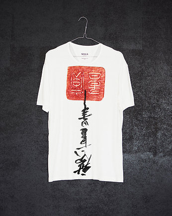 Hiroshige no.21 white Men's T-shirt, SELVA