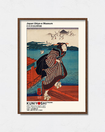 Utagawa Kuniyoshi - Exhibition Poster, Pas De LArt