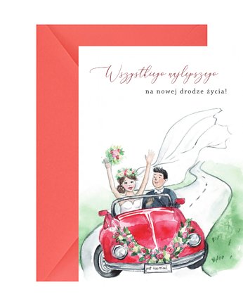Kabriolet - kartka z życzeniami, Design Your Wedding