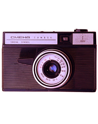 Analogowy aparat fotograficzny Smiena Symbol, ZSRR, lata 70., Good Old Things