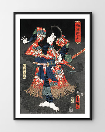 Plakat Azja new, HOG STUDIO