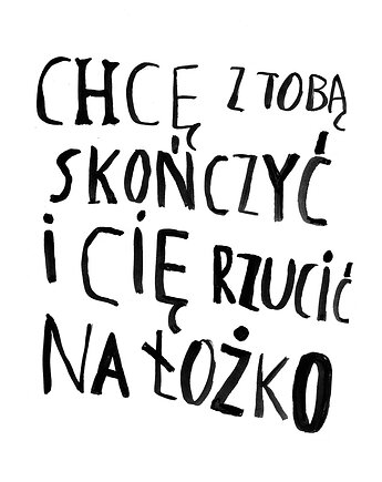 Łóżko plakat romantyczny dla pary rocznica związek ślub typografia wesele, BEATNIK illustration