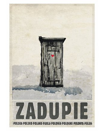 Kartka pocztowa - Zadupie, Galeria LueLue
