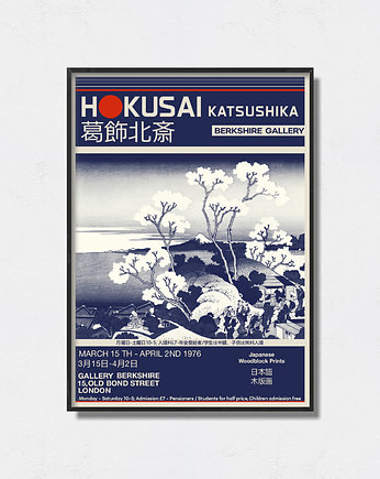 Katushika Hokusai  - Exhibition Poster, Pas De LArt