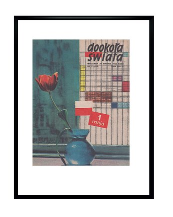Oprawiona okładka DOOKOŁA ŚWIATA, 1962 r, proj. Józef Olejarka, RiskyWalls
