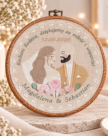 Haft ślubny w oprawie 20 cm,pamiątka ślubna, podziękowania ślubne, Plasun