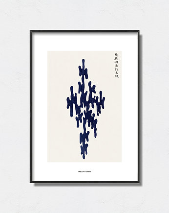 Taguchi Tomoki - Exhibition Poster, Pas De LArt