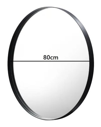 Lustro okrągłe Ruota czarna metalowa rama 80cm, Home Design