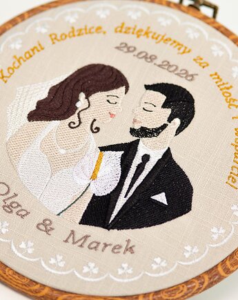 Haft ślubny w oprawie 20 cm,pamiątka ślubna, podziękowania ślubne 43, Plasun