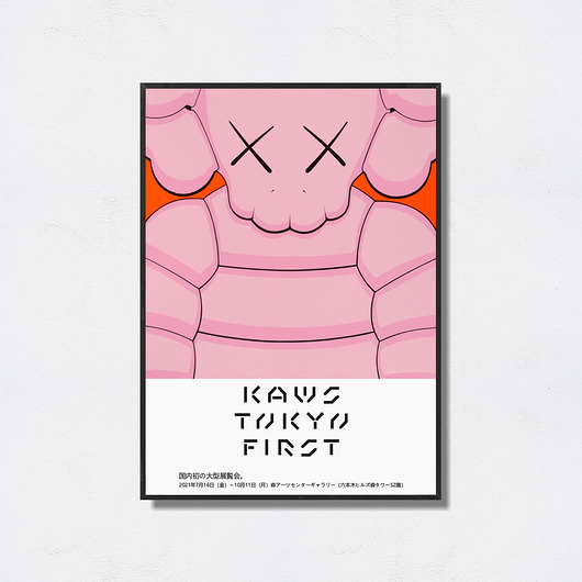 Kaws Pop Art plakat Pas De LArt