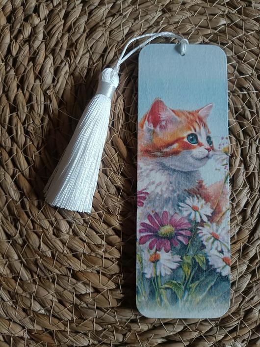 zakładki do książek Zakładka do książki