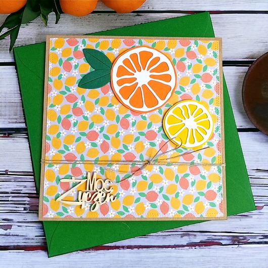 kartki scrapbooking Moc życzeń : cytrusy : owocowa kartka