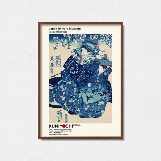 plakaty Utagawa Kuniyoshi - Exhibition Poster