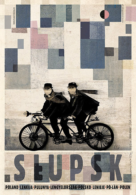 plakaty Plakat Słupsk (R. Kaja) 98x68 cm