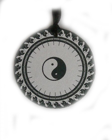 Yin Yang KuKa