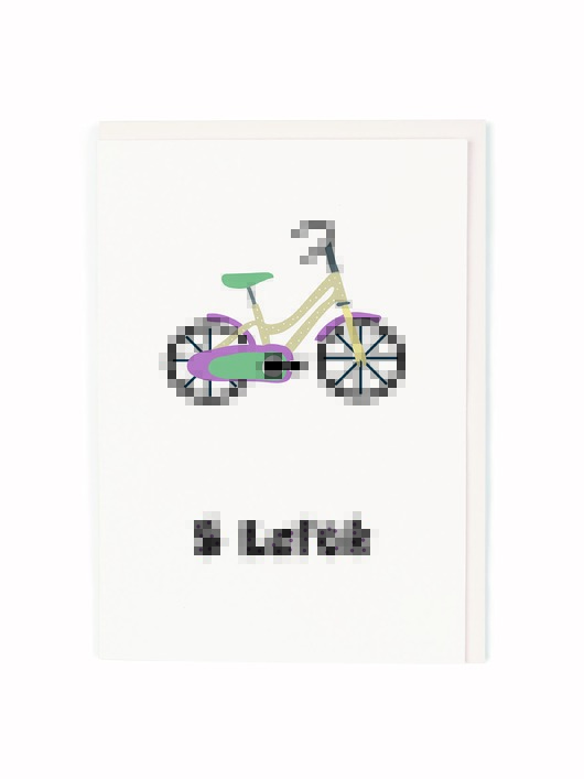 kartki, zaproszenia na chrzest 5 latek