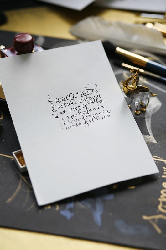 plakaty Plakat Kaligrafia: cytat Gogola dla uspokojenia i pogodzenia wszystkich