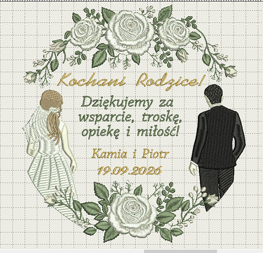 Ślub - inne Podziękowania ślubne, haft w oprawie ok 20 cm