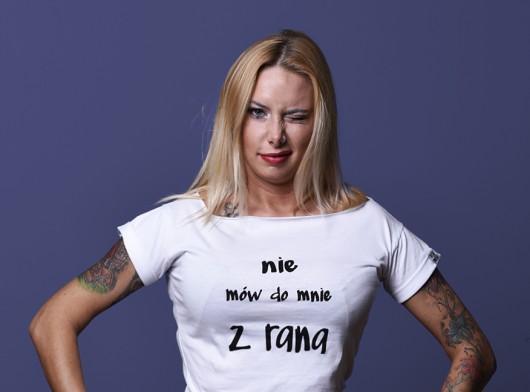 Nie mów do mnie z rana Brain Inside