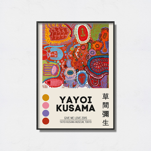 plakaty Yayoi Kusama - Art Poster