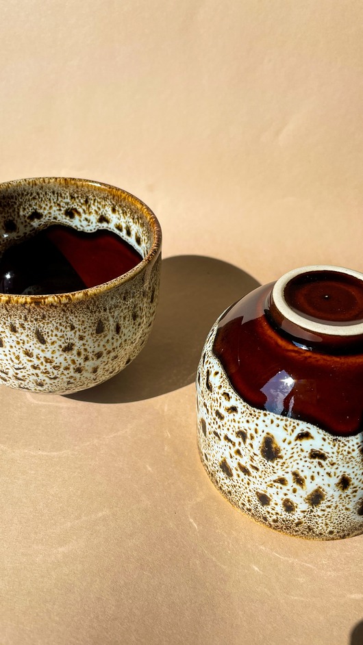 kubki i filiżanki Czarka, 220 ml  vintage retro [miodowa w cętki]