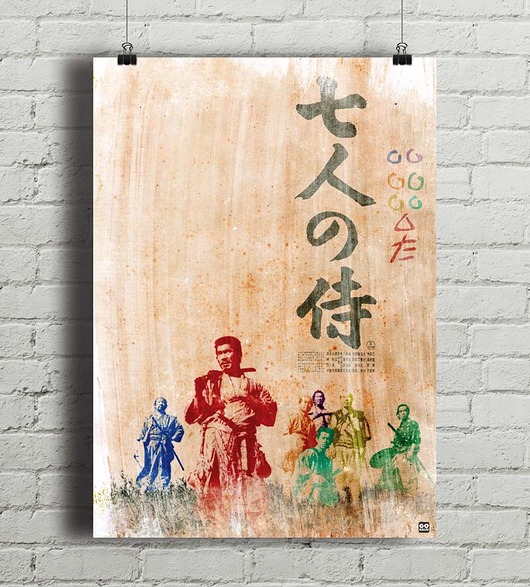 Plakat Siedmiu Saurajów - Kurosawa  minimalmill
