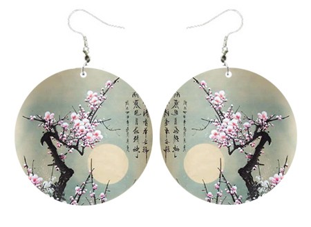 Haiku KuKa